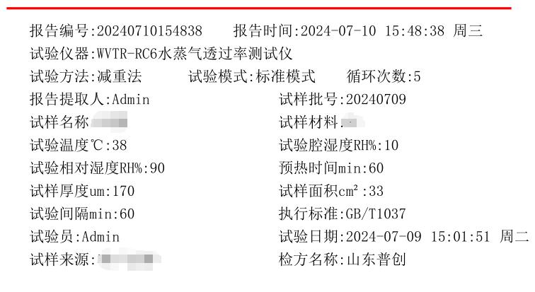 图片1-1.jpg