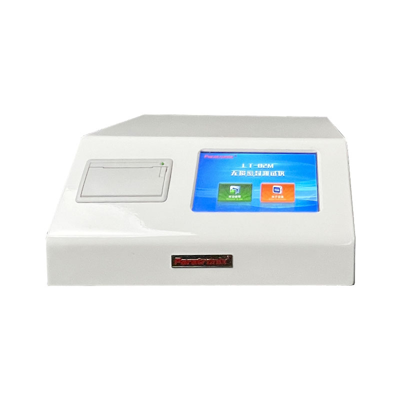 1739158844235174.jpg 无损02M.jpg