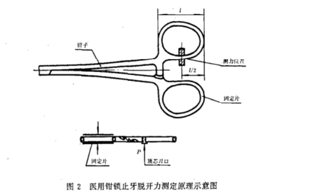 1744620828829554.png image.png