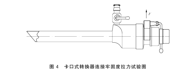 1745371822713924.png 微信截图_20250423093008.png