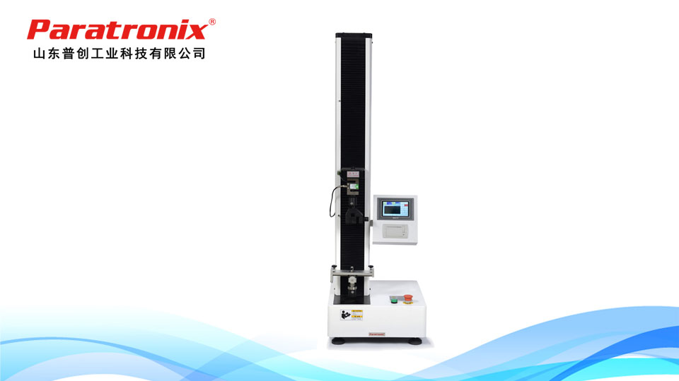 1747444382817416.jpg 拉力机-1.jpg