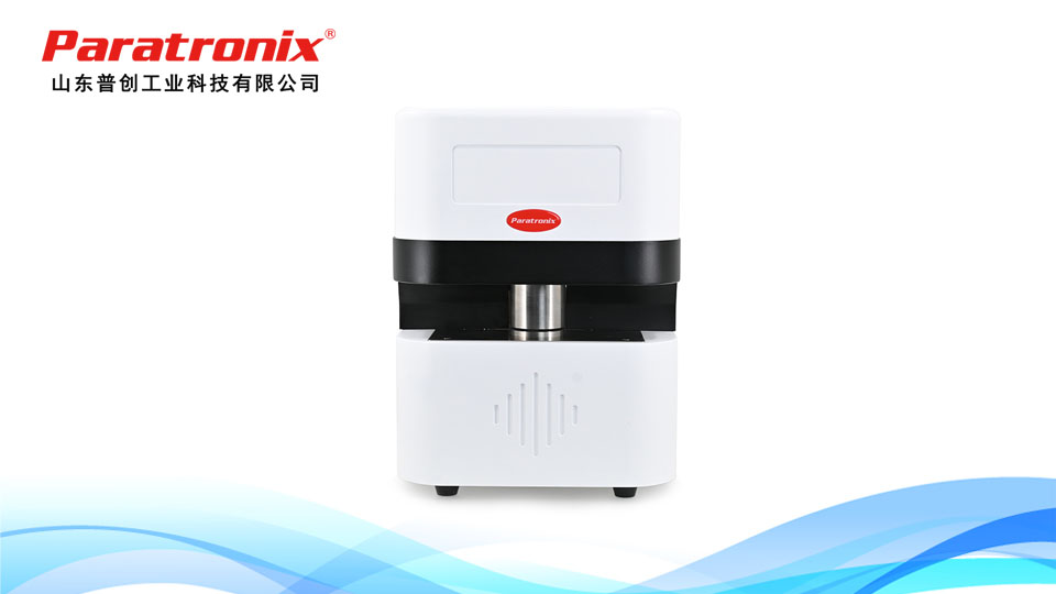 1747703848454254.jpg 透气度.jpg