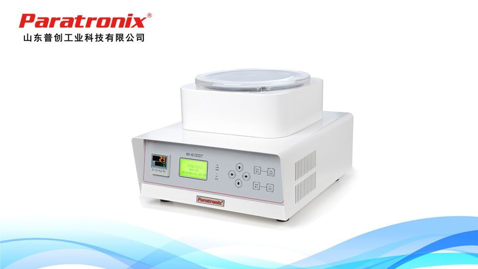 1747791538921295.jpg 热缩-1.jpg