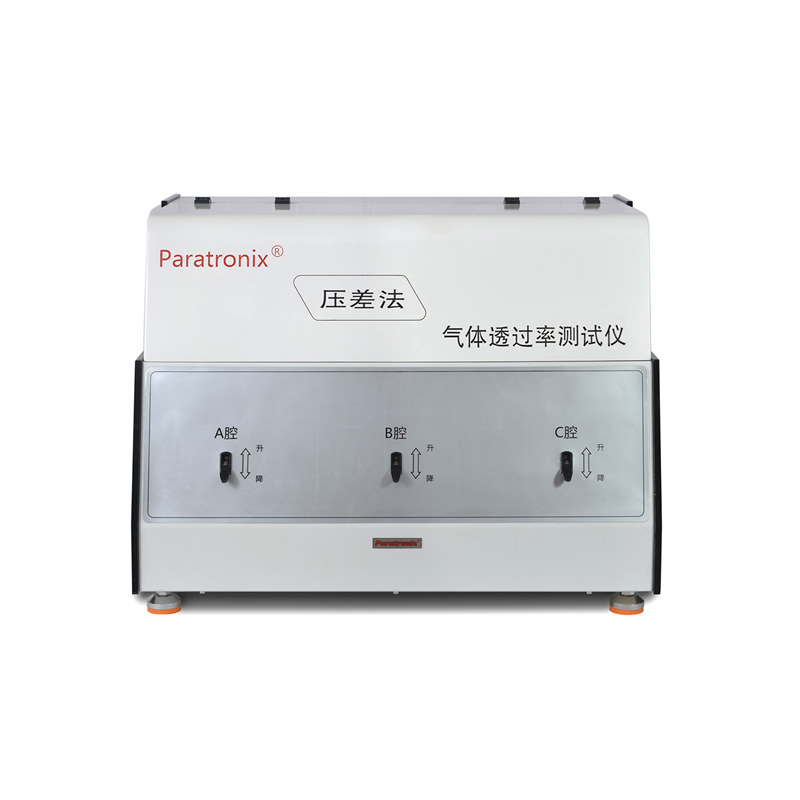 1748307861587212.jpg GTR-V3主机-正.jpg