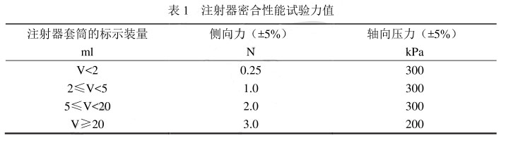 1749263271624601.jpg 微信截图_20250607101518.jpg