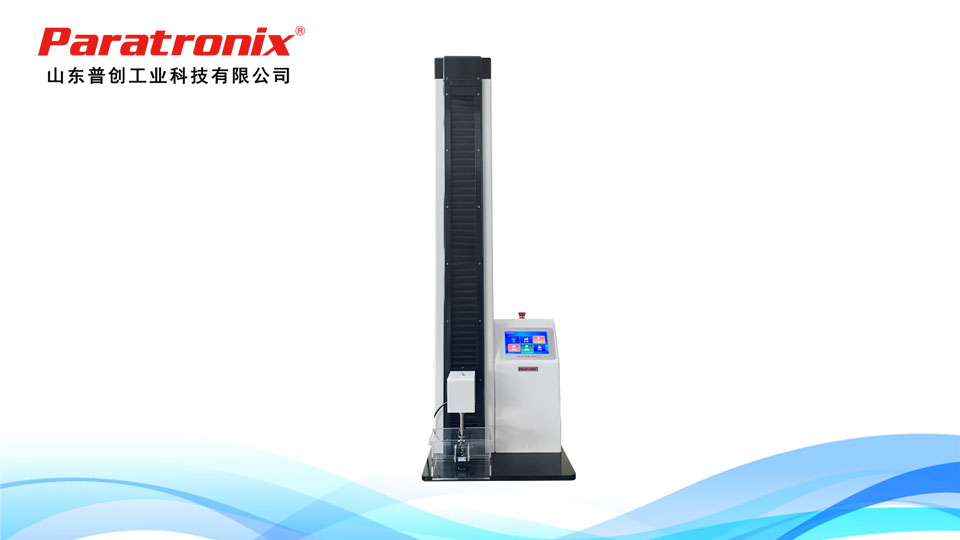 1749523238267694.jpg 折断力.jpg