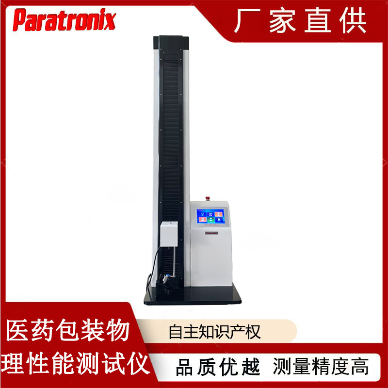 1749609636543314.jpg 开启力-1.jpg