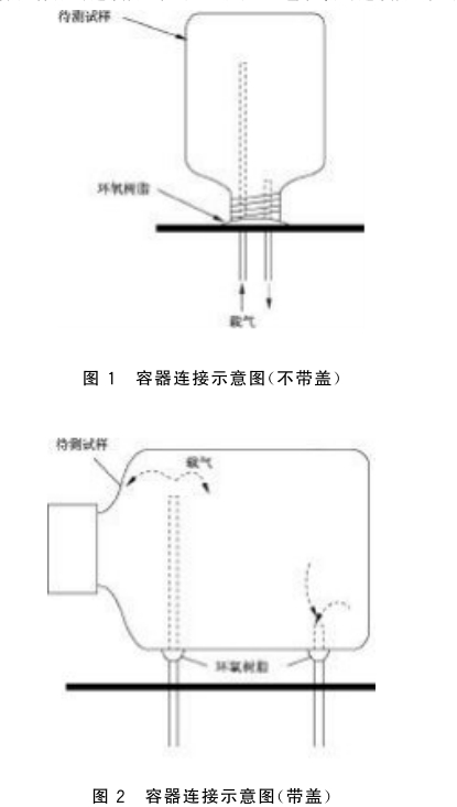 1750213334754925.png 微信截图_20250618102147.png
