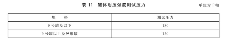 1750299853961535.png 微信截图_20250619100800.png