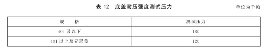 1750299878384245.png 微信截图_20250619100831.png