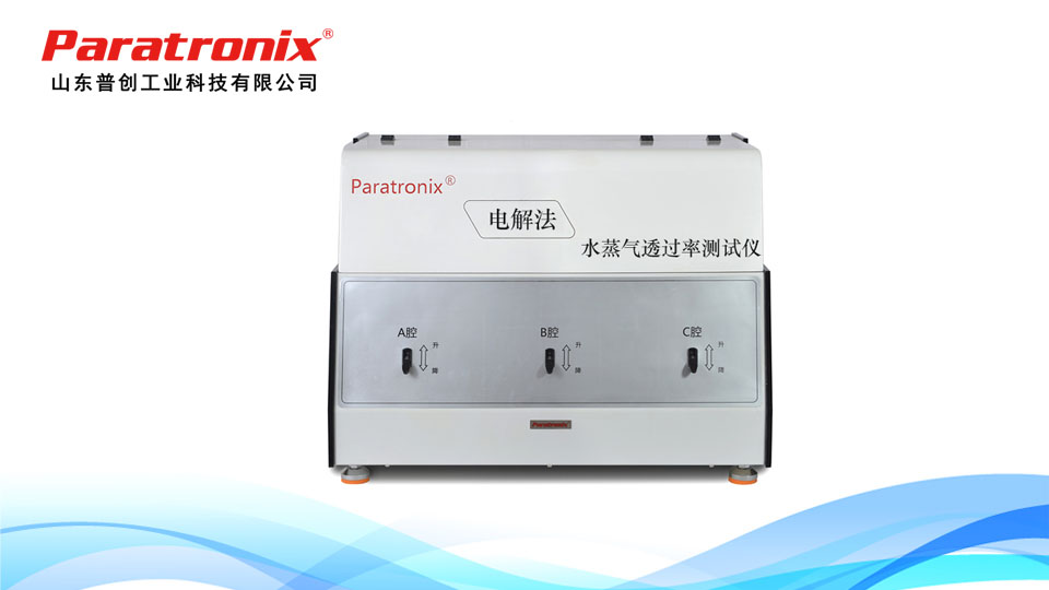 1750468266394362.jpg 电解法.jpg