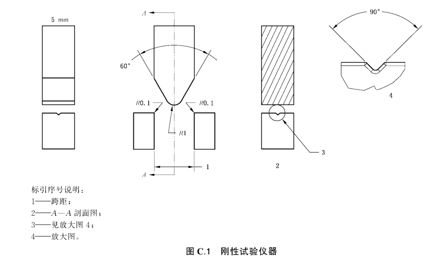 1750644441656888.png 微信截图_20250623100705.png