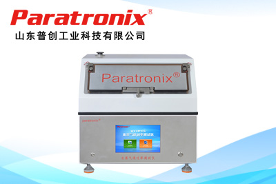 1750819424731584.jpg 1742971377857800.jpg