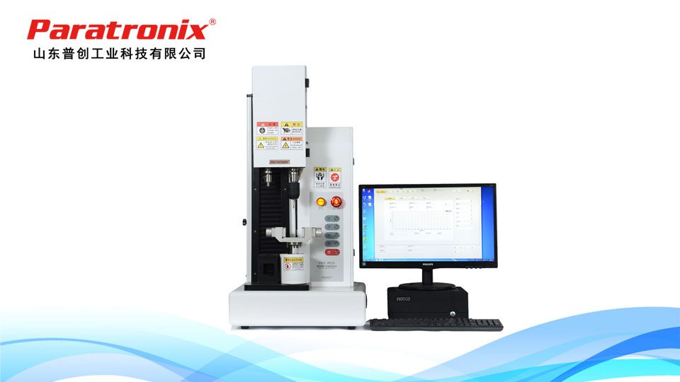 1751335833160638.jpg 接骨螺钉.jpg