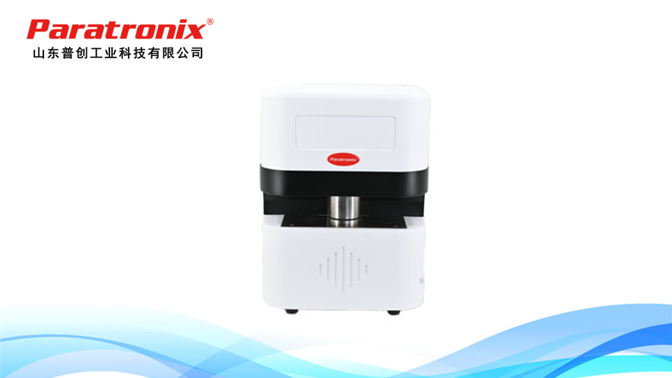 1751509898351346.jpg 透气度1.jpg