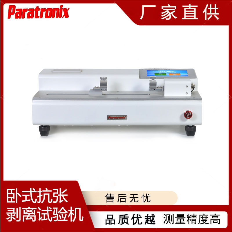 1753326576124170.jpg 卧拉-2.jpg