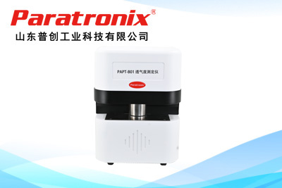 1755054420510364.jpg 大图.jpg