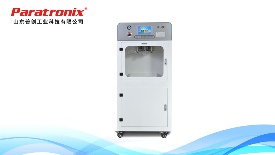 1755482039932415.jpg 耐内压-1.jpg