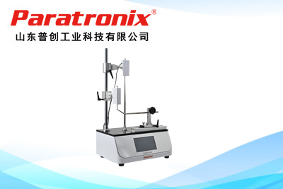 1756091731442825.jpg 大图.jpg