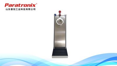 1756866520646714.jpg 药典初粘.jpg