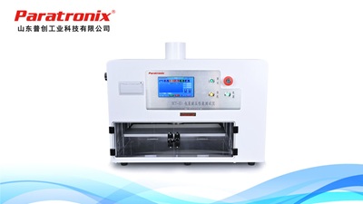 1757039367922593.jpg 包装耐压-11.jpg