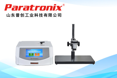 1757905709483867.jpg 正压01.jpg