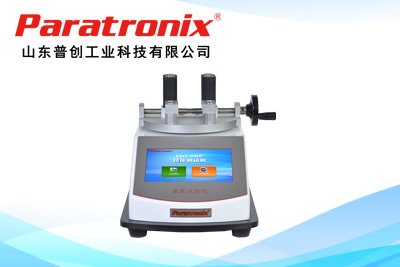 1757905720424921.jpg 1.jpg