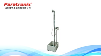 1758596597149698.jpg 落球.jpg