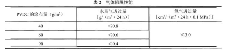 1758596610780987.png wechat_2025-09-23_102332_115.png