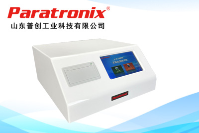 1758764976872574.jpg 未标题-1.jpg