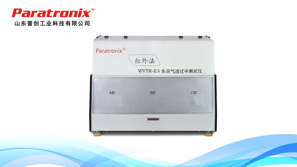 1760497523940078.jpg 红外-11.jpg