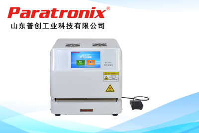 1764555962767957.jpg 双加热.jpg