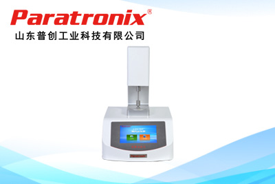 1764732741624830.jpg 大图.jpg