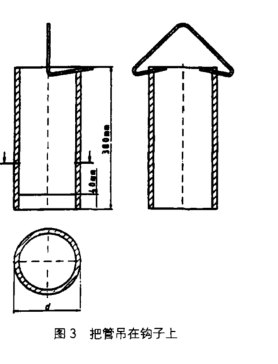 1768962736379454.png ScreenShot_2026-01-21_101309_154.png