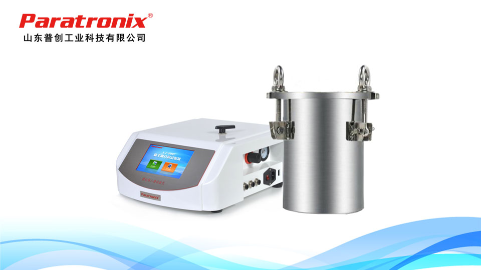 1770174188303692.jpg 正负压.jpg